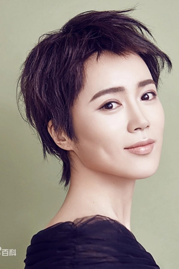 Фото  (Wang Yichan)