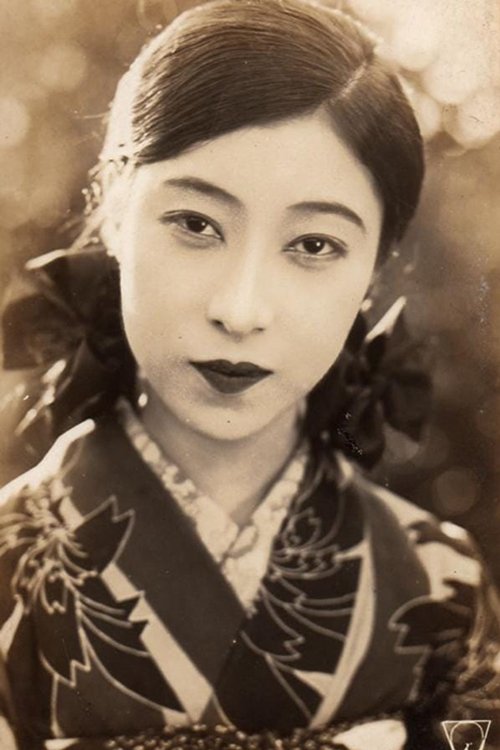 Фото  (Emiko Yagumo)