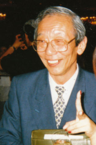 Фото  (Koichi Takano)