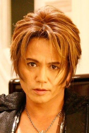 Фото  (Kazumi Morohoshi)