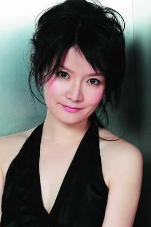 Фото  (Shen Chang)