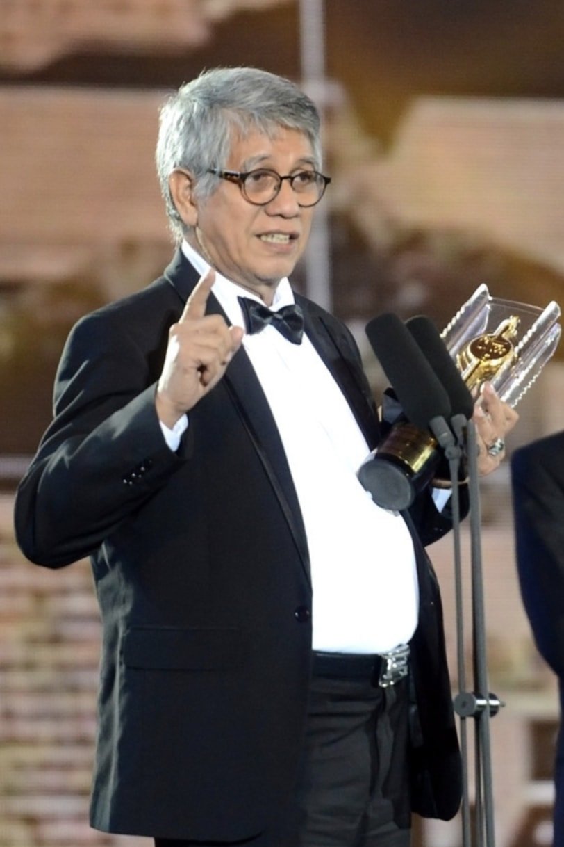 Фото  (George Kamarullah)