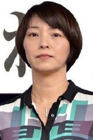 Фото  (Eriko Shinozaki)