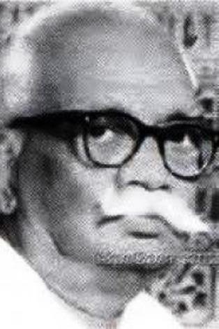 Фото  (Chitrapu Narayana Rao)