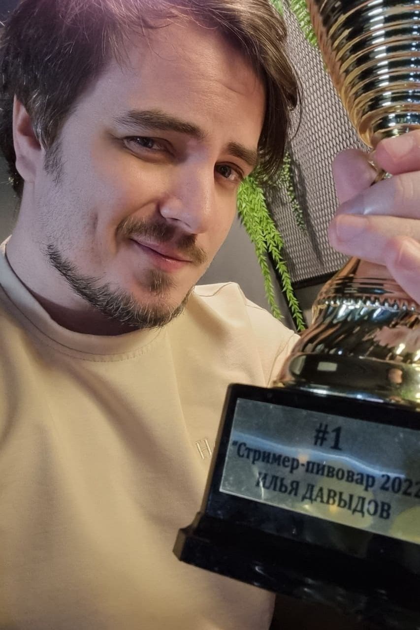 Фото  (Ilya Davydov)