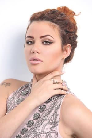 Фото  (Elena Larrea)