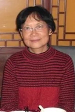 Фото  (Xue-Ying Luo)