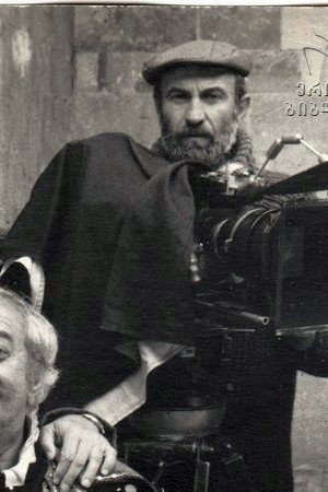 Фото  (Lomer Akhvlediani)