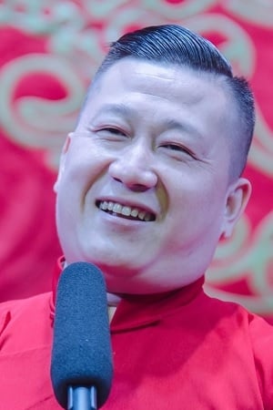 Фото  (Zhang Helun)