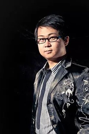 Фото  (Yu Su)
