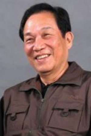 Фото  (Li Shi-xi)