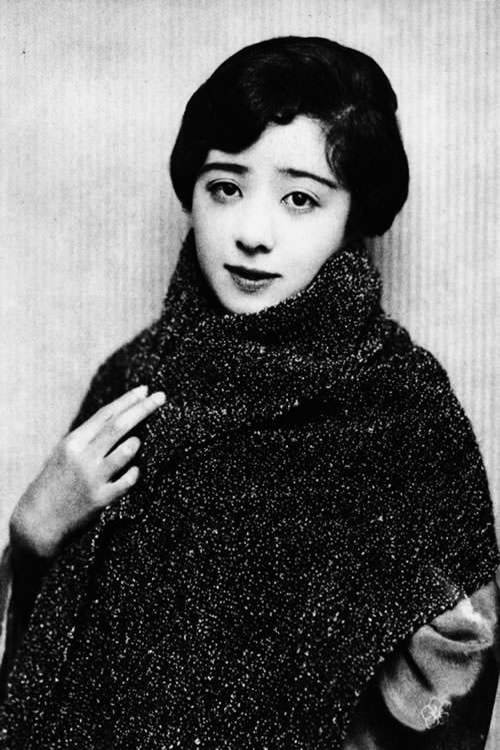Фото  (Yoshiko Okada)