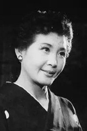 Фото  (Yu Daiqin)