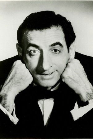 Фото Аль Несор (Al Nesor)