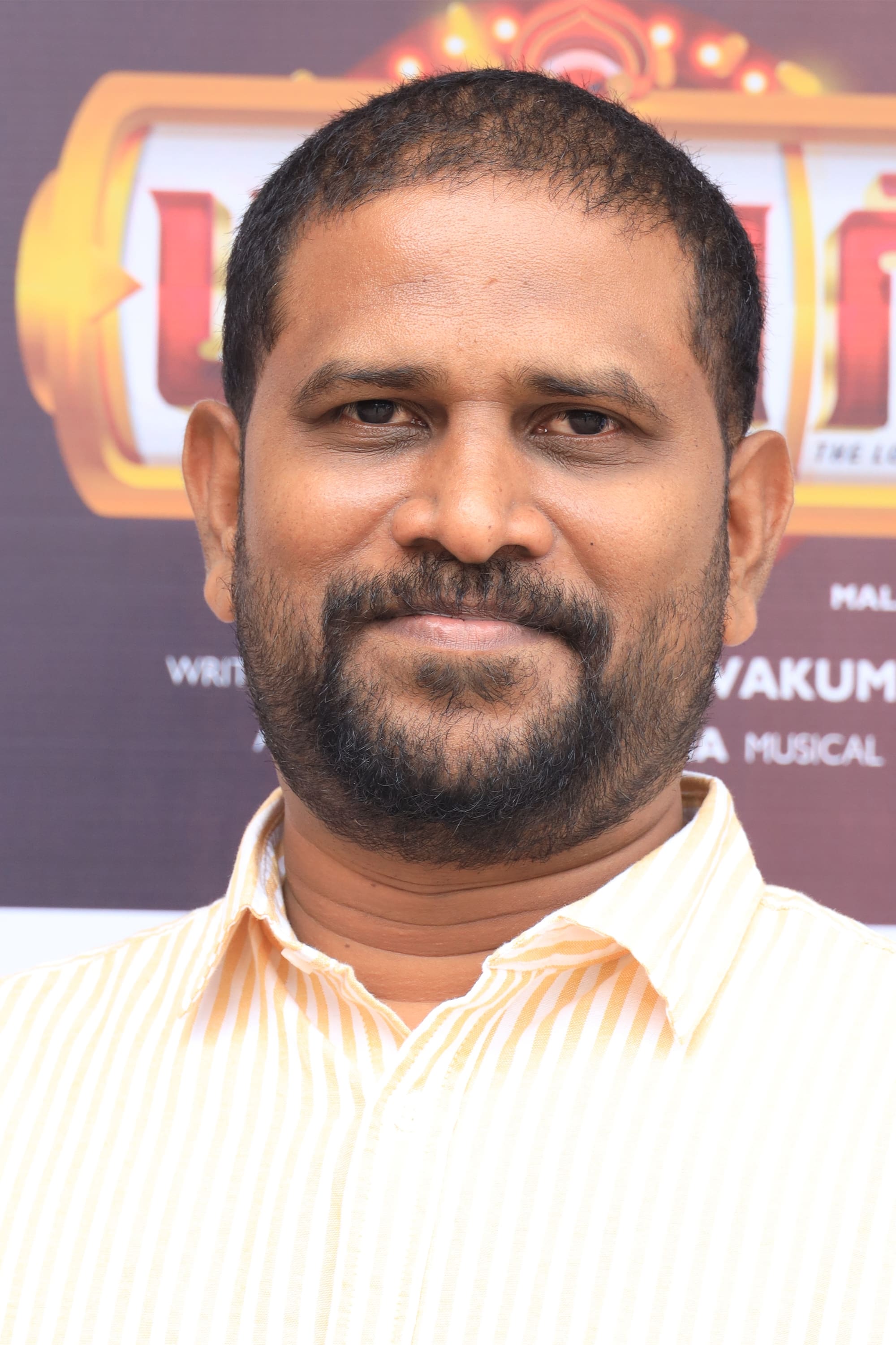 Фото  (Vinoth Rathnasamy)