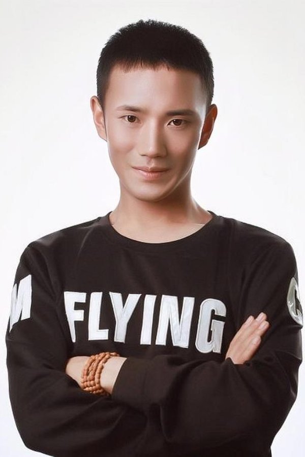 Фото  (Zhang Chenyin)