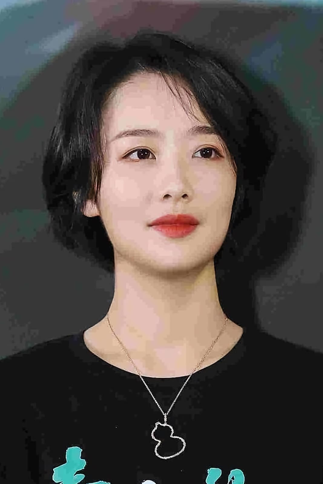 Фото Чжан Чже (Zhang Zhe)