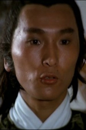 Фото  (Chow Kin-Ping)