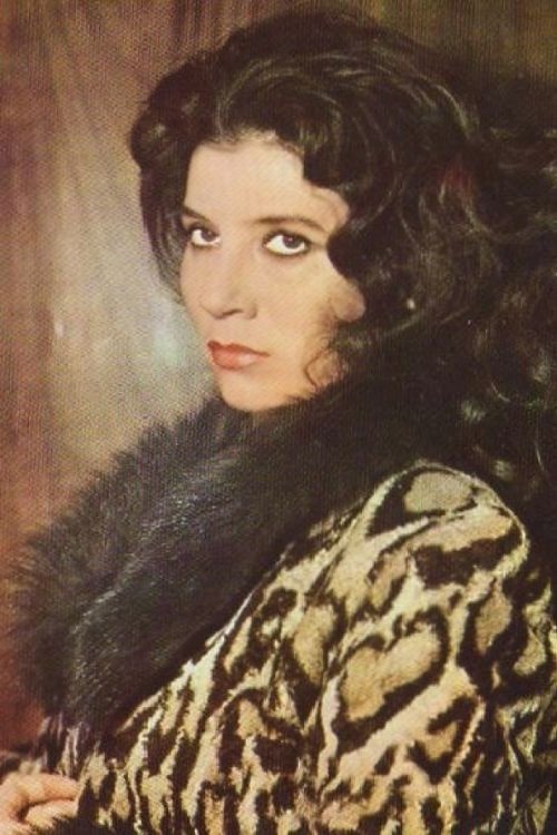 Фото  (Ioana Drăgan)