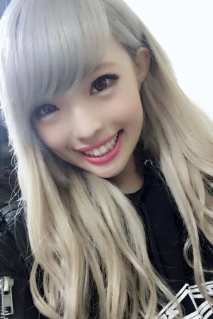 Фото  (Yuna Ichikura)