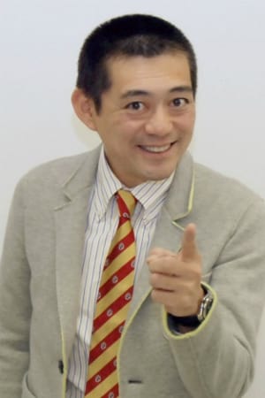 Фото  (Hanamaru Hakata)