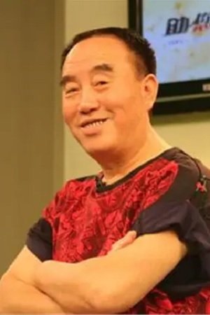 Фото  (Yonggui Li)