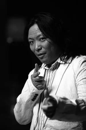 Фото  (Liu Yi)