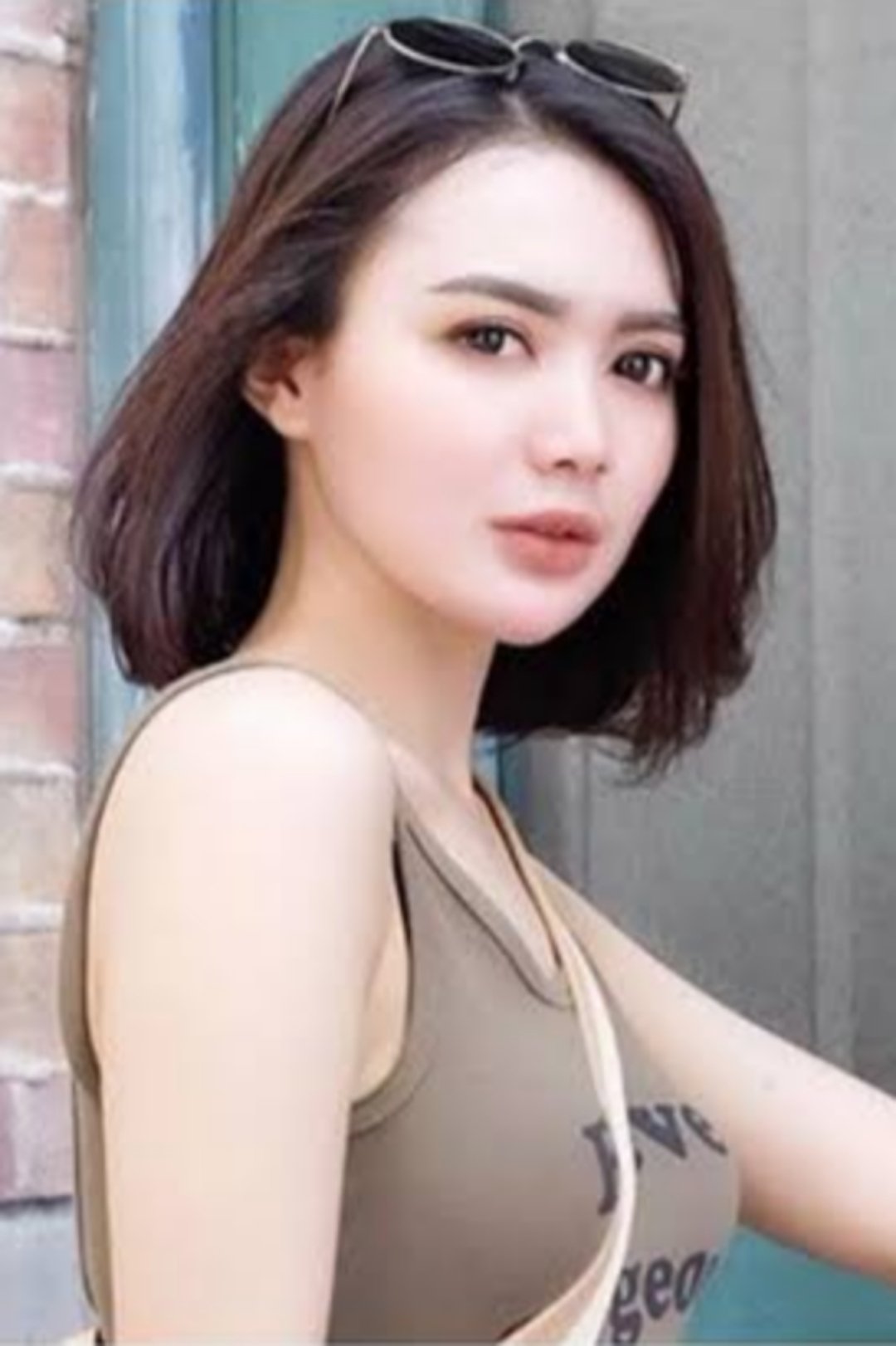 Фото  (Wika Salim)