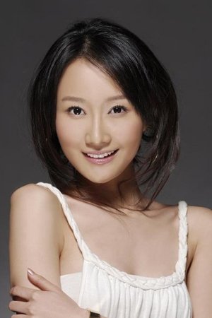 Фото  (Xiao Han)