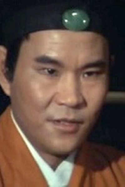 Фото  (Pin Lo)