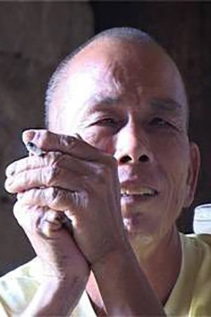 Фото  (Luo Shanxue)