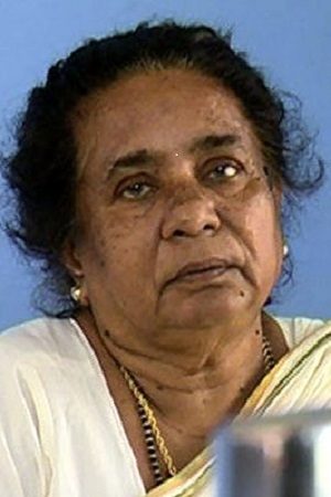 Фото  (Meena Ganesh)