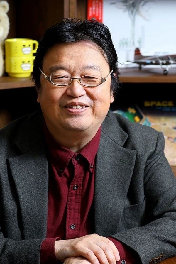 Фото  (Toshio Okada)