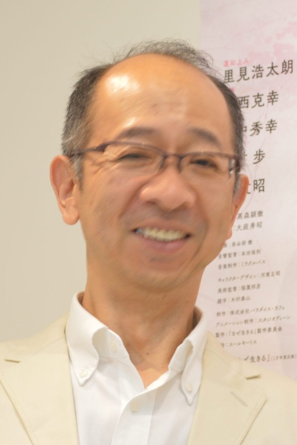 Фото  (Hideaki Ooba)