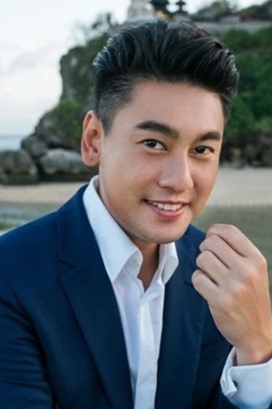 Фото  (Ken Chu)