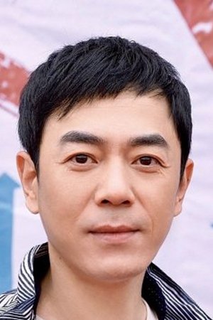 Фото  (Dang Tao)