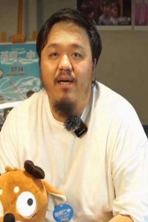 Фото  (Xing Yuanyuan)