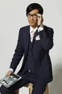 Фото  (Tang Jia San Shao)