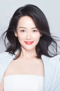 Фото  (Zhang Dinghan)