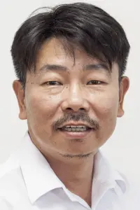 Фото  (Yang Heung-ju)