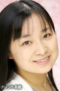 Фото  (Kumiko Nakane)