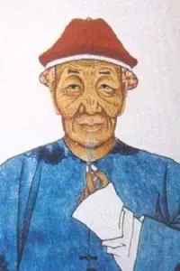 Фото Пу Сонглінг (Pu Songling)