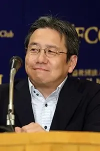 Фото  (Shinichi Nishitani)