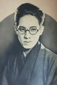 Фото  (Kyoji Sugi)