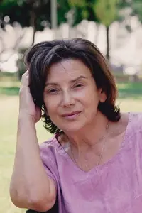 Фото  (Yiota Festa)