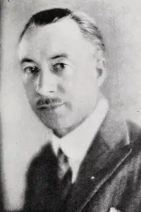 Фото  (David Smith)