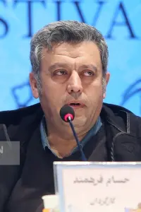 Фото  (Hesam Farahmand)