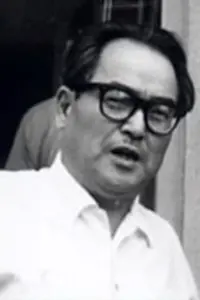 Фото  (Kazuo Mori)