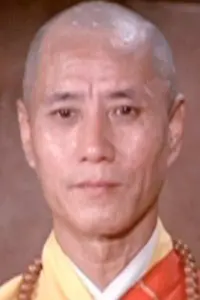 Фото Нг Ям-Чуен (Ng Yam-Chuen)