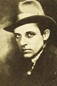 Фото  (Page Peters)